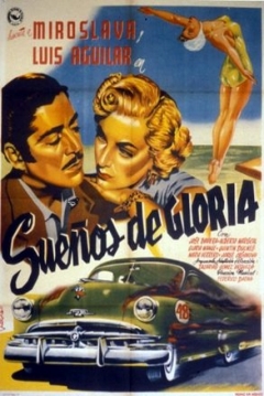 Poster Sueños de gloria