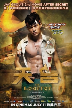 Poster The Rooftop
