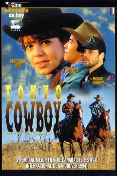 Ficha Tokyo Cowboy (Tokio Cowboy)