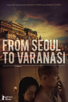 Poster From Seoul to Varanasi