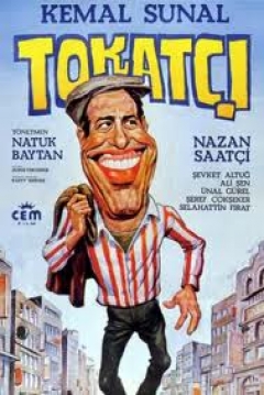 Poster Tokatçi