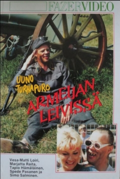 Poster Numbskull Emptybrook in the Army