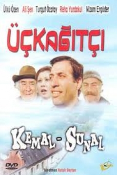 Poster Üç kâgitçi
