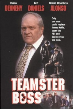 Poster El juego del poder