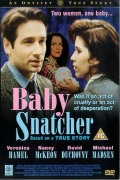 Poster El Secuestro