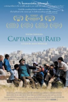 Poster Capitán Abu Raed