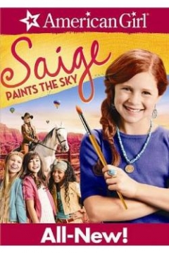 Poster Saige Pinta el Cielo