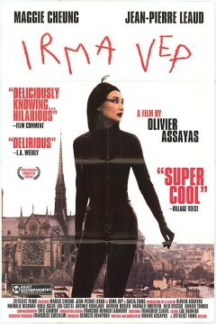 Póster de Irma Vep
