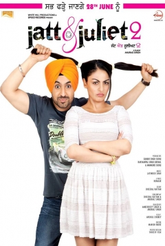 Poster Jatt & Juliet 2