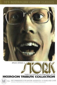 Poster Stork