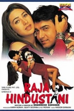 Poster Raja Hindustani