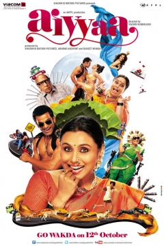 Poster Aiyyaa