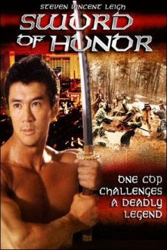 Poster Sword of Honor