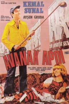 Poster Avanak Apti