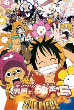 Poster One Piece. El Barón Omatsuri y la Isla de los Secretos