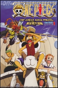Poster One Piece: La Película