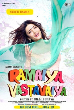 Poster Ramaiya Vastavaiya