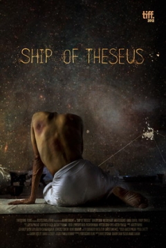 Poster Ship of Theseus