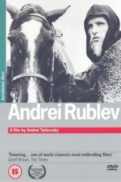 Poster Andrei Rublev