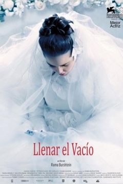 Poster Llenar el vacío
