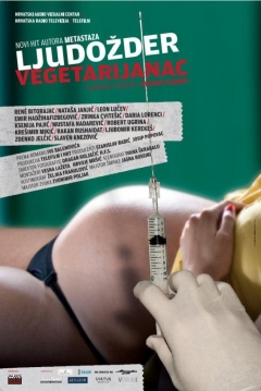 Poster Vegetarian Cannibal