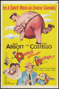 Poster Dance with Me, Henry