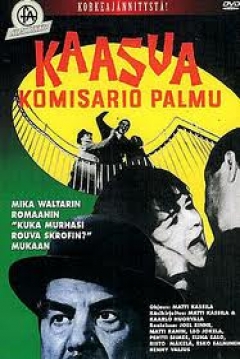 Poster Gas, Inspector Palmu!