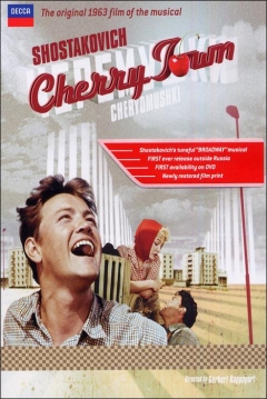 Poster Song Over Moscow