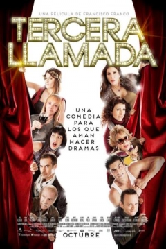 Poster Tercera Llamada