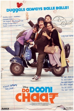 Poster Do Dooni Chaar