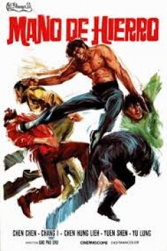 Poster Mano de Hierro