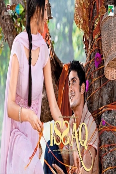 Poster Issaq