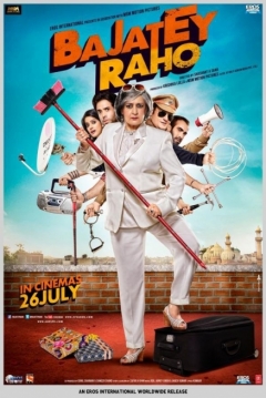 Poster Bajatey Raho