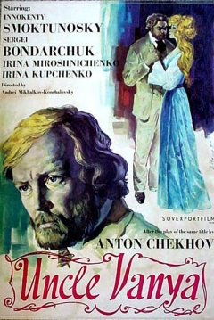 Poster Tío Vania