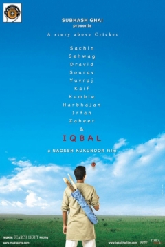 Poster Iqbal