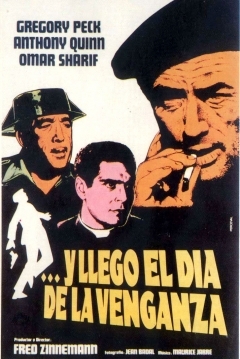 Ficha ...y llegó el Dia de la Venganza