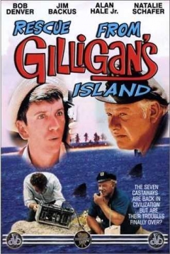 Poster El Rescate de la Isla de Gilligan