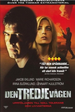 Poster The third Wave