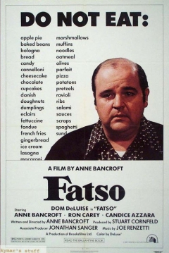 Poster Fatso