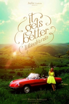 Poster It Gets Better