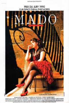 Poster Mado, poste restante
