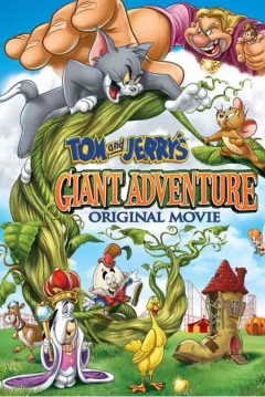 Poster Tom y Jerry: Una Aventura Colosal
