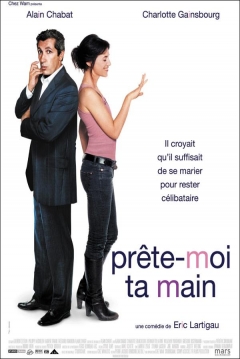Poster I Do: How to Get Married and Stay Single
