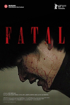 Poster Fatal