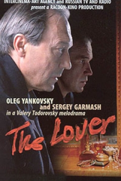 Poster The Lover