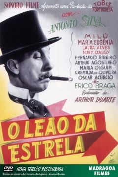 Poster El León de la Estrella