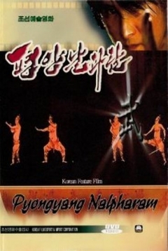 Poster Pyongyang Nalpharam