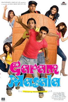Poster Garam Masala