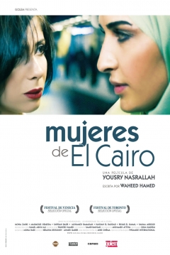 Poster Mujeres de El Cairo
