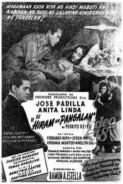 Poster Hiram na pangalan